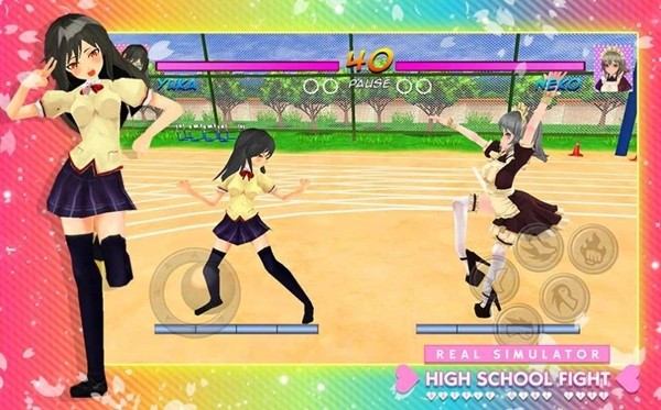 女子战斗学院 1.0截图1