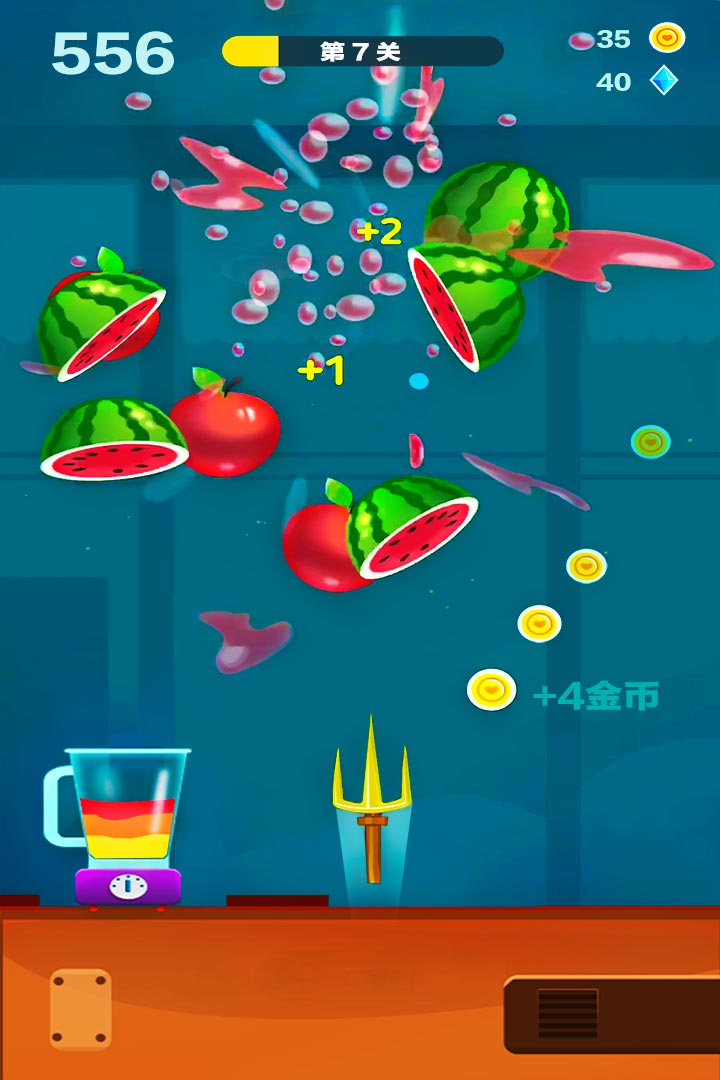 旋转切水果 v1.0.1 安卓版截图5