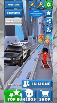 奇迹般的匆忙冒险 1.0.0.4截图3