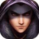 魔域守护者 2.0.0