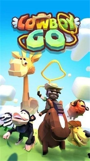 牛仔冲鸭 1.0.4截图1