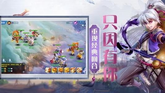 宸汐情缘 1.0截图1