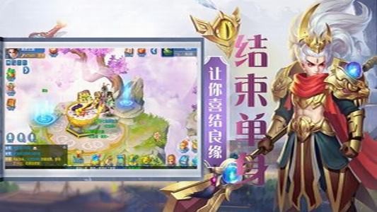 宸汐情缘 1.0截图3