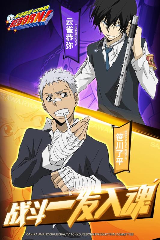 家庭教师正式版 v1.8 安卓版截图3 家庭教师正式版 v1.8 安卓版截图3