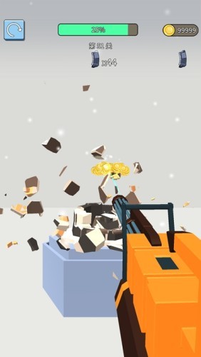 射爆2 1.0.2截图1