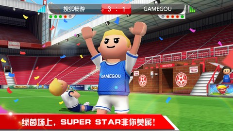 点球达人online 1.0.1截图1
