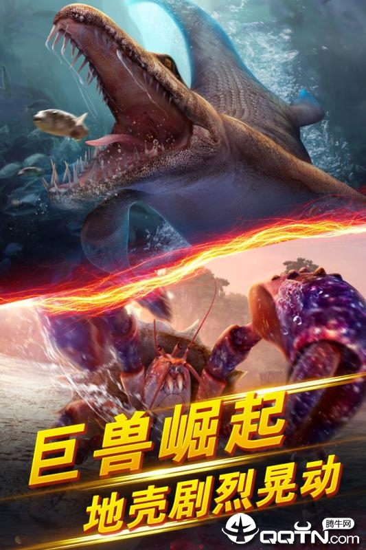 世界钓鱼之旅九游版 v1.15.3 安卓版截图2 世界钓鱼之旅九游版 v1.15.3 安卓版截图2