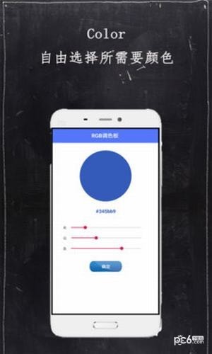 diy表情包截图2 diy表情包截图2
