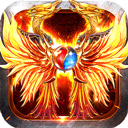 赤焰 1.0.0