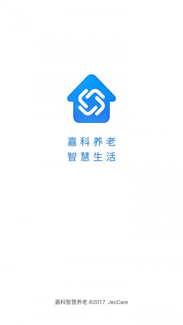 乐慧嘉定截图4 乐慧嘉定截图4