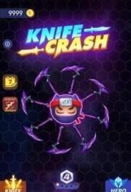 刀具碰撞 1.0.8截图1