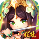 萌斗魏蜀吴永抽版 1.0.0