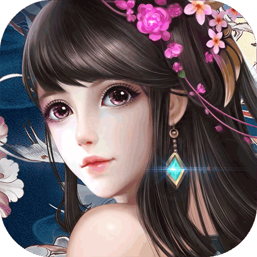 天生不凡魅族版 v1.0.38 最新版