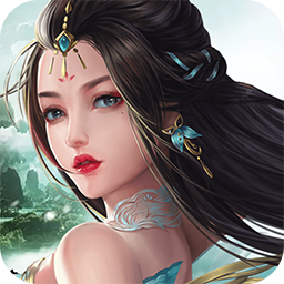 除魔（斩魔问道）ios版 1.0.0
