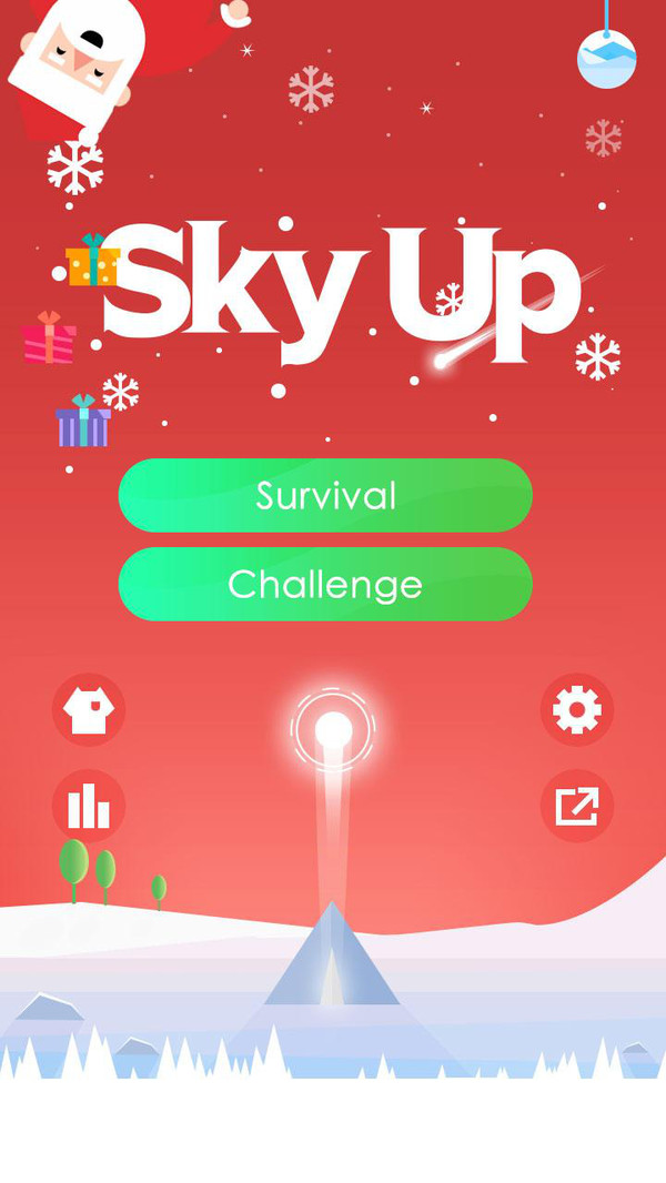 天空旅行者 v2.0 安卓版截图4