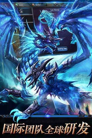 神魔圣域百度版 1.81.35.04截图2