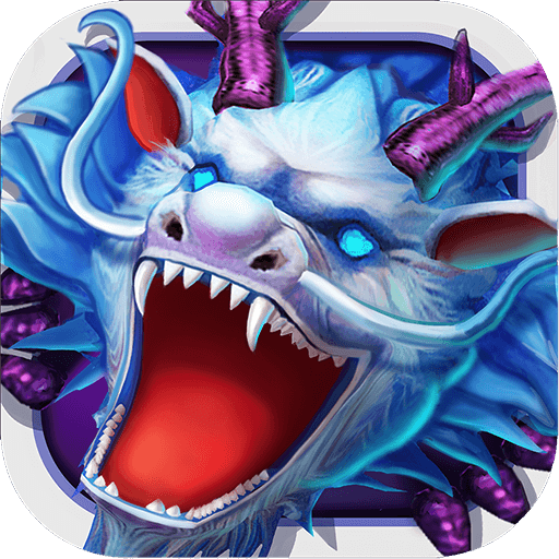 街机海王捕鱼手机版 v1.0.11 安卓版