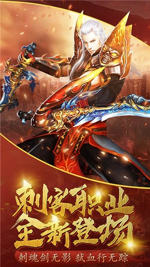 兵刃商店版 1.0截图3