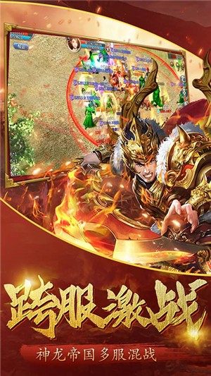 兵刃商店版 1.0截图5