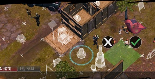 末世守望 1.11.36截图1 末世守望 1.11.36截图1