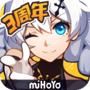 崩坏3百度版 4.1.0