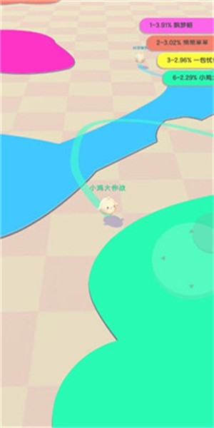 圈地自萌 0.0.8截图1 圈地自萌 0.0.8截图1