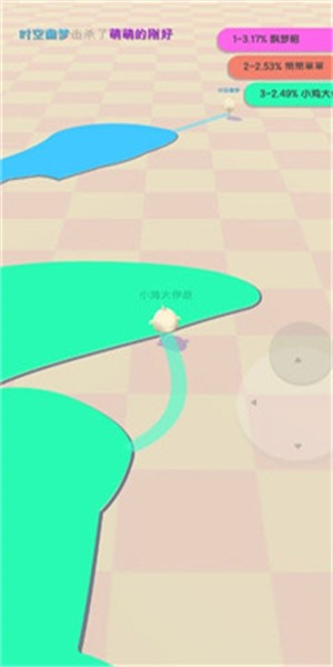 圈地自萌 0.0.8截图2 圈地自萌 0.0.8截图2