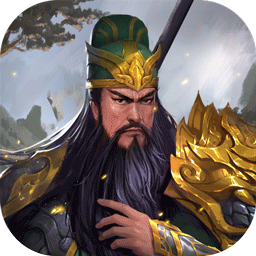 铁血三国OL 1.0.1