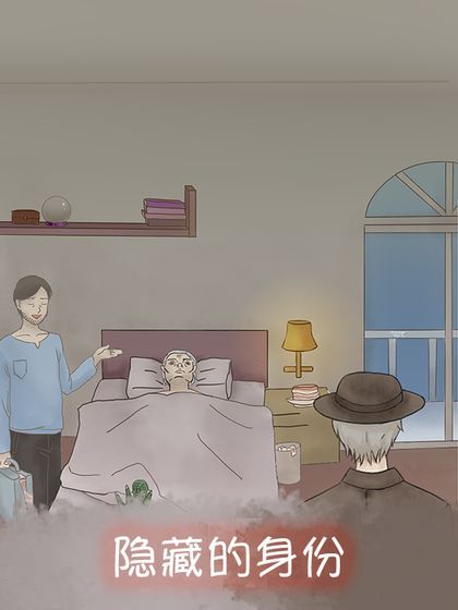 五年后的来信 v1.0 安卓版截图2