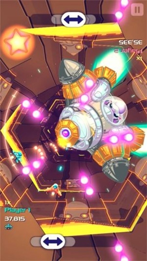 SpaceCycler 1.2.1截图1
