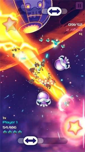 SpaceCycler 1.2.1截图2