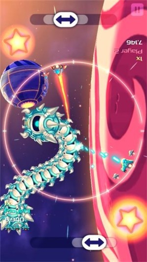 SpaceCycler 1.2.1截图3