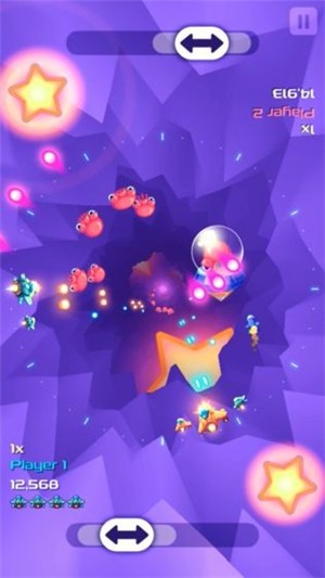 SpaceCycler 1.2.1截图5