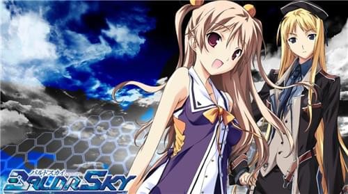 BALDR ACE截图4 BALDR ACE截图4