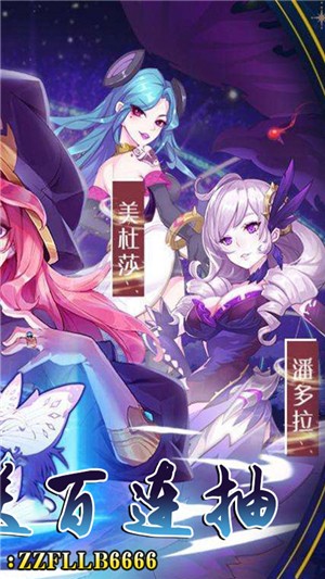 暗黑之光BT版 1.0截图5 暗黑之光BT版 1.0截图5