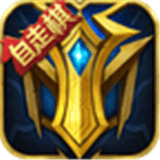 英魂之刃体验服 2.5.5.0