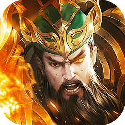君临online 1.0.0