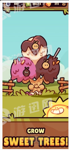 朋克农场 v0.01.00 安卓版截图2