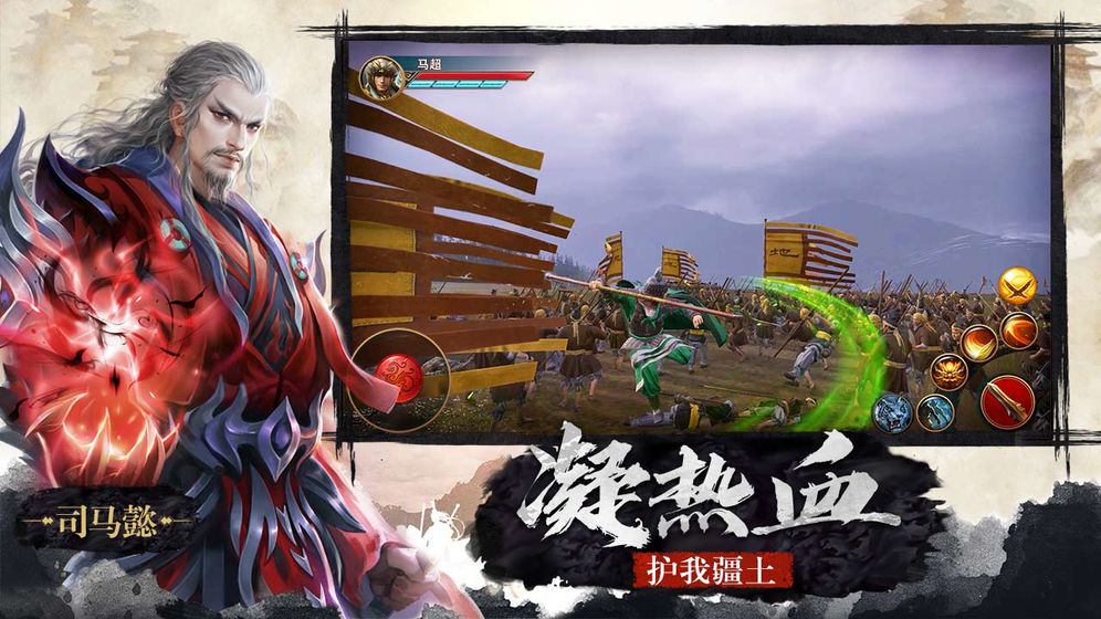 极无双 v8.70.0 安卓版截图3