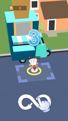 谁是大胃王 0.0.1截图2