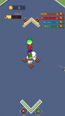 谁是大胃王 0.0.1截图4