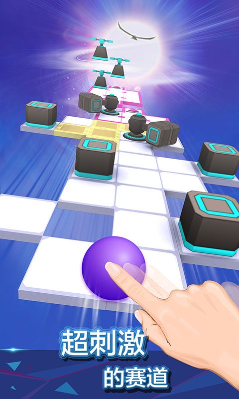 滚动的天空 v2.5.1 安卓版截图5 滚动的天空 v2.5.1 安卓版截图5