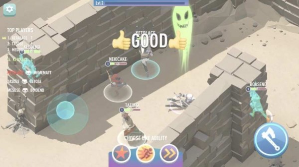 皇家战场大作战 1.0.0截图1