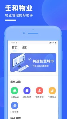 DailyArt截图1 DailyArt截图1