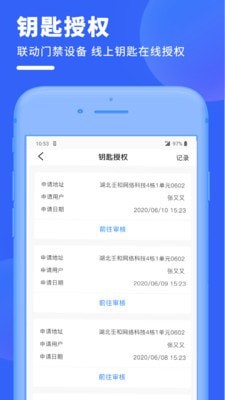 DailyArt截图2 DailyArt截图2