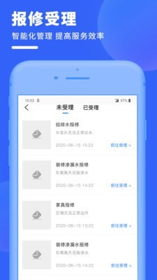 DailyArt截图3 DailyArt截图3