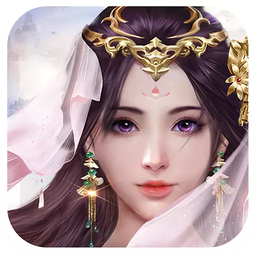 择天仙诀 v6.0.0 安卓版