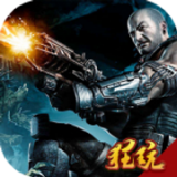 暗黑领主变态版 1.1.0