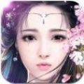 道术奇决 1.0.6
