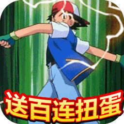 冒险之旅BT（百抽版） 1.0.0